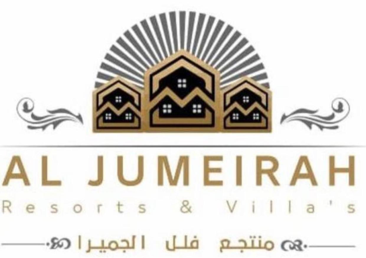 AL Jumeirah Resort Puncak Cisarua Bagian luar foto
